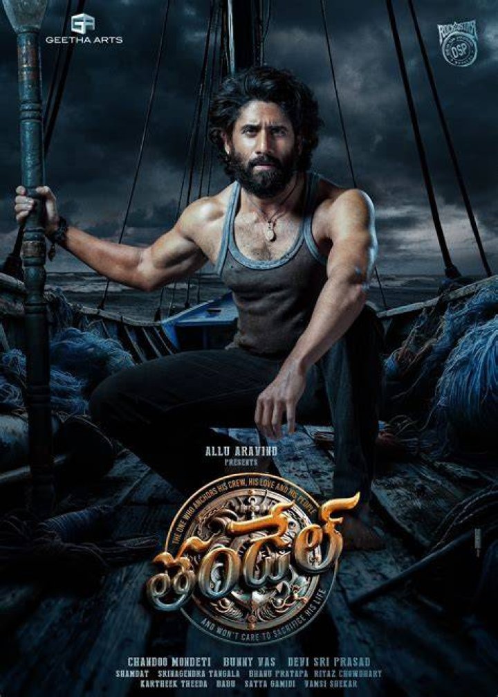 5 Movierulz 2024 &ndash; Download Telugu Movierulz