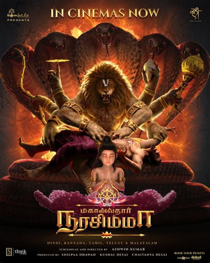 Best Vegamovies 4U: Free Movies Online for Your Entertainment