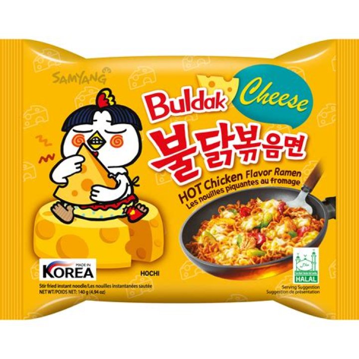 Buldak Ramen Recall: What You Need to Know About Bacteria Contamination