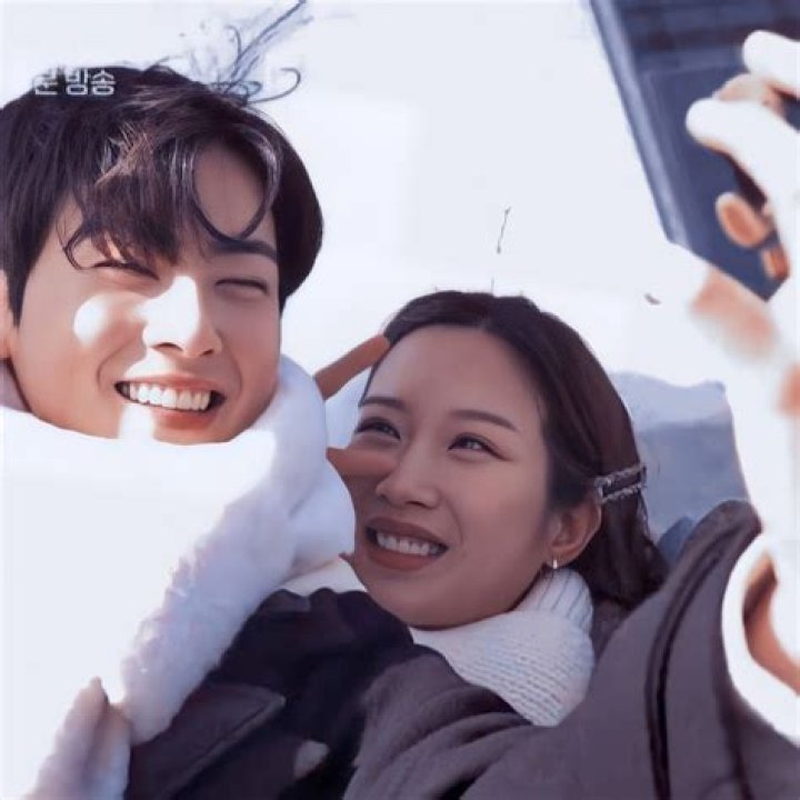 Cha Eun Woo & Moon Ga Young: Relationship Update & Dating Rumors
