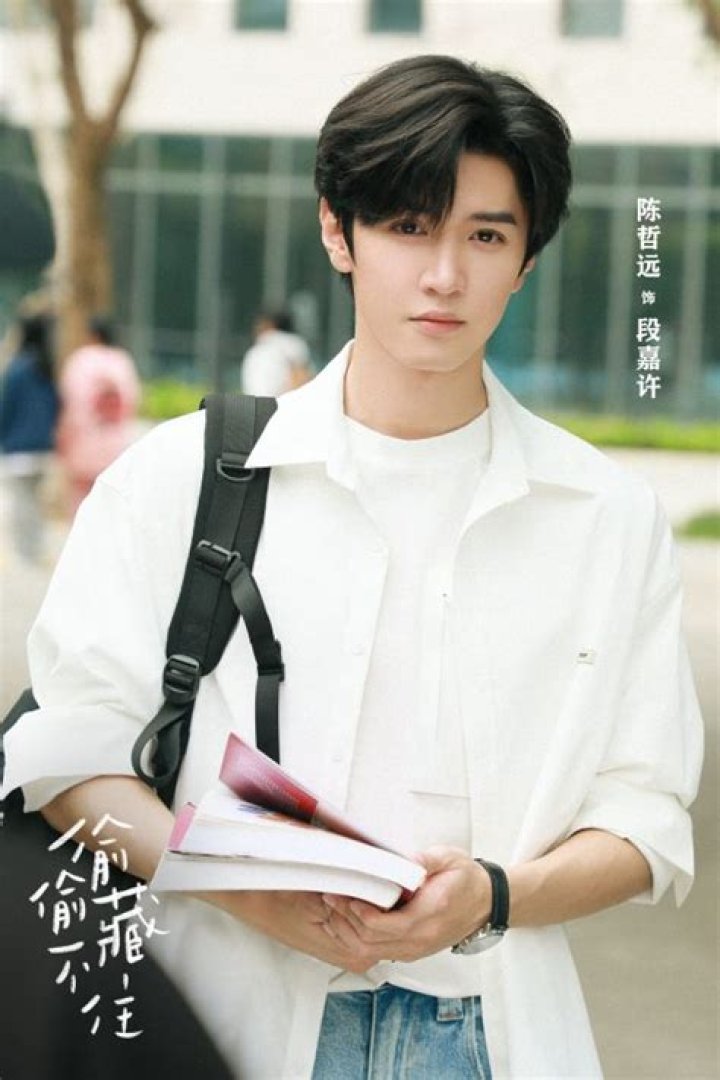 Chen Zheyuan Age - [Quick Facts]