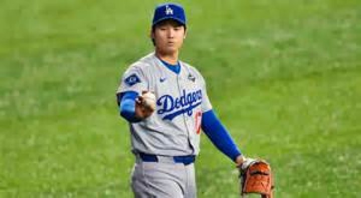 Discovering Shohei Ohtani's Wife: Height and More