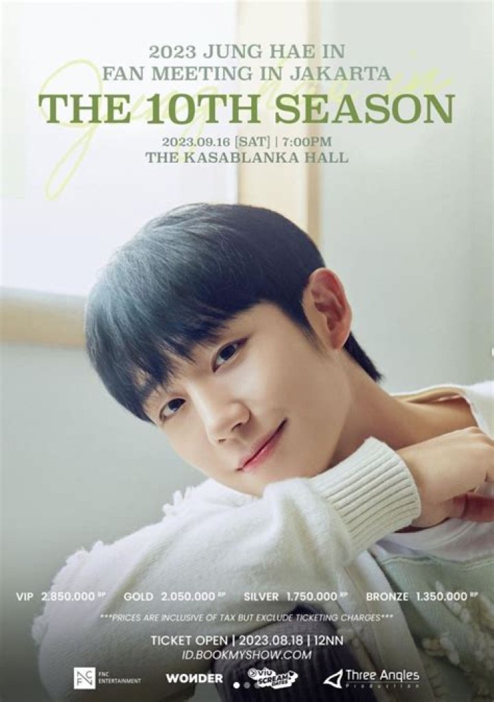 Jung Hae-in & Kim Soo-hyun: Their Story!