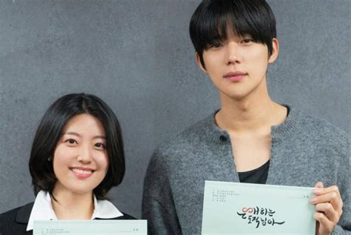 Unveiling the Mystery: Who is Nam Ji Hyun's Boyfriend?