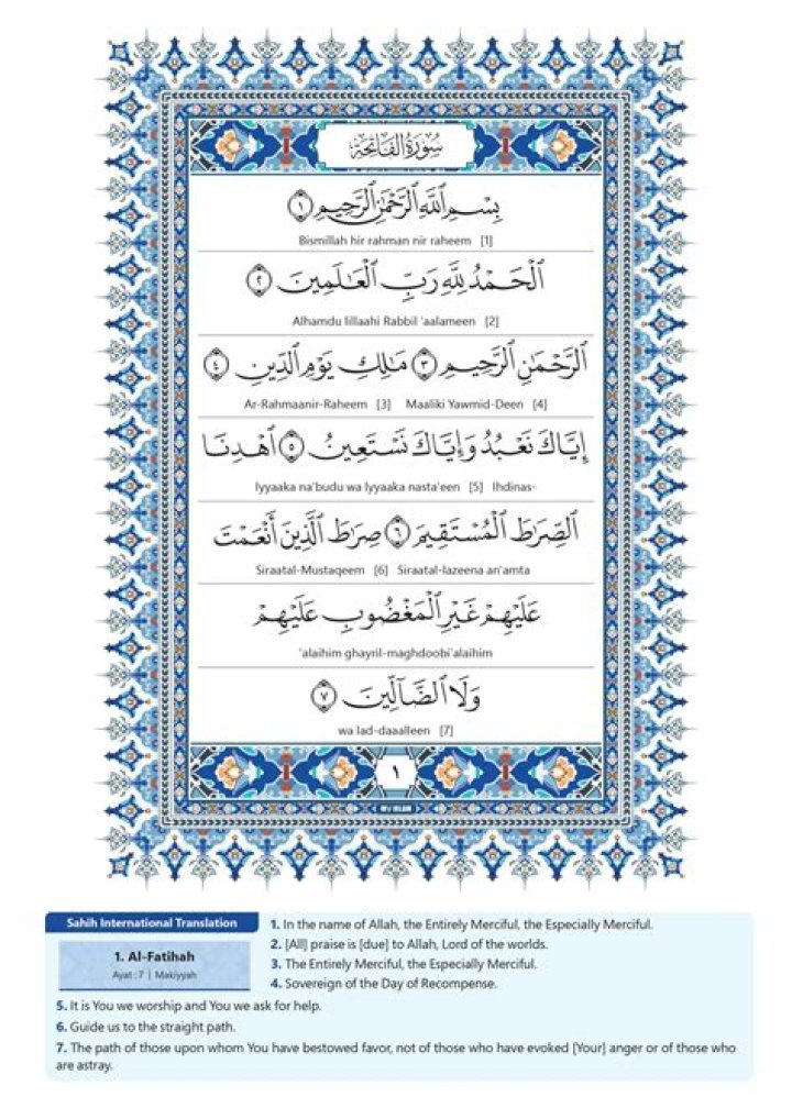 Wasmo Somali Meaning in English PDF Free Download 2021: A Comprehensive Guide