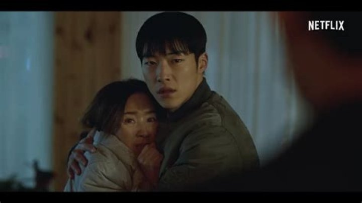 Woo Do Hwan: Latest News & Updates