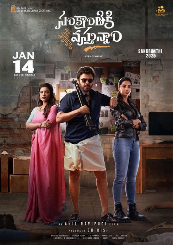 www.5movierulz.com Telugu 2023 Download: Your Ultimate Guide to Movies